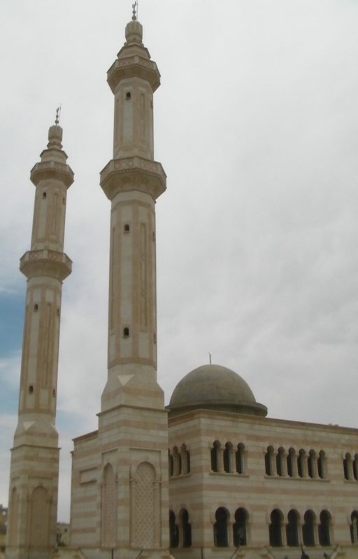 Aazaz