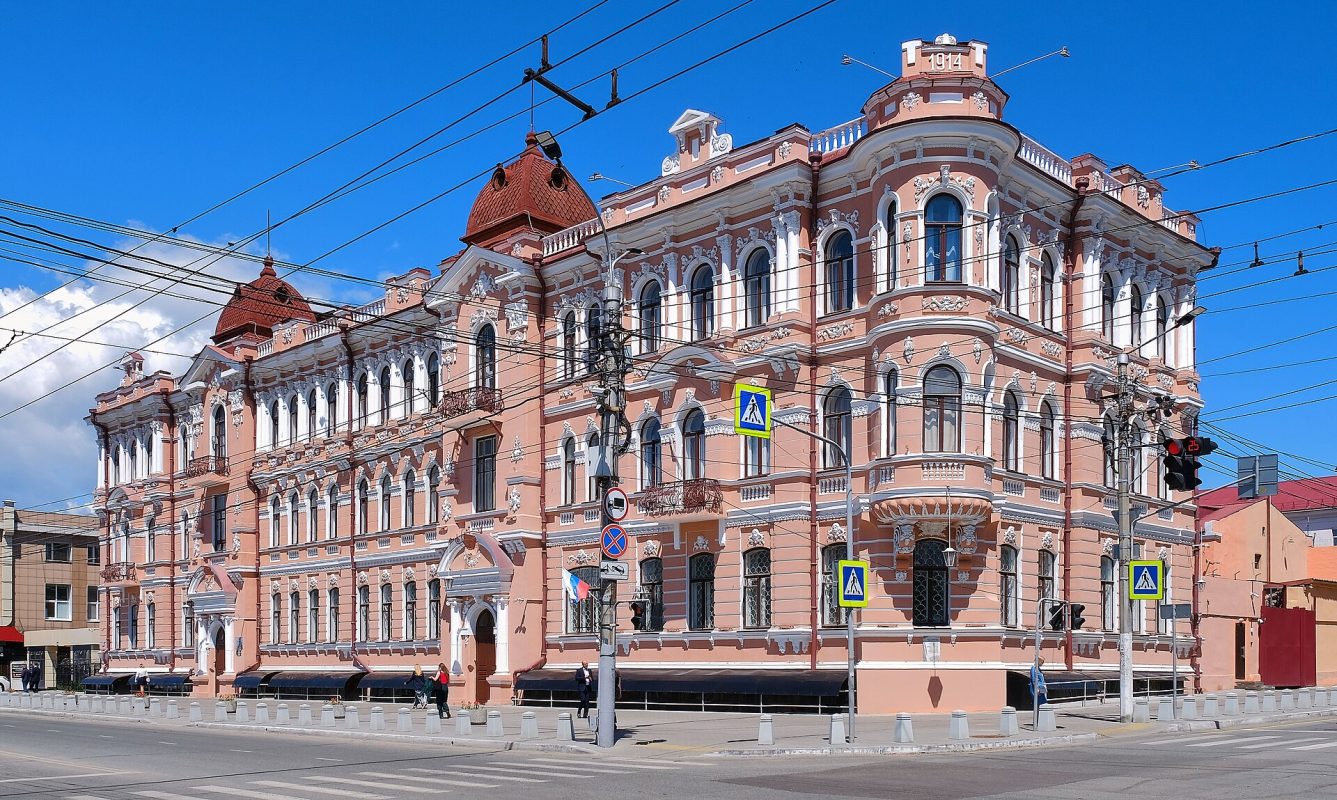 Chita