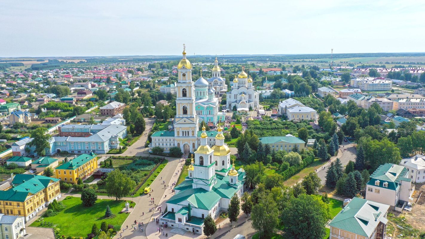 Дивеево