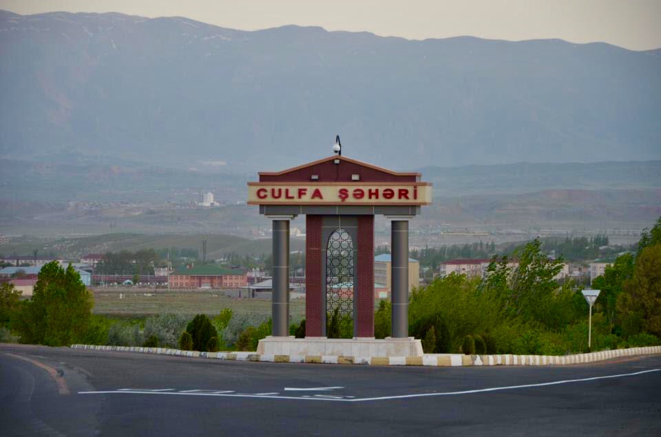 Julfa