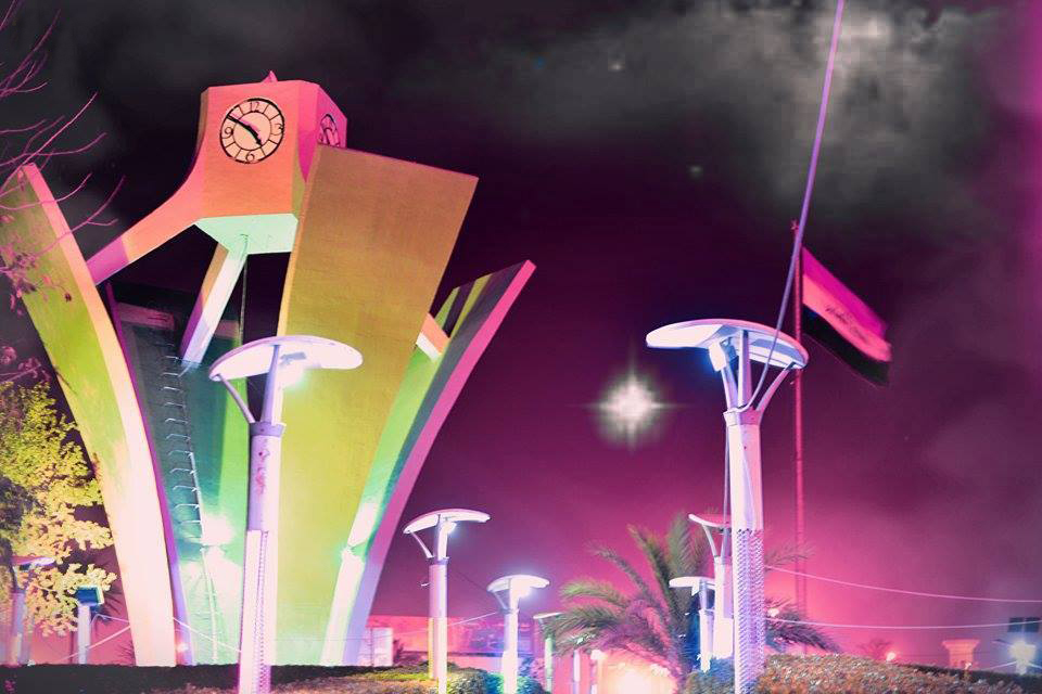 Эд-Дивания
