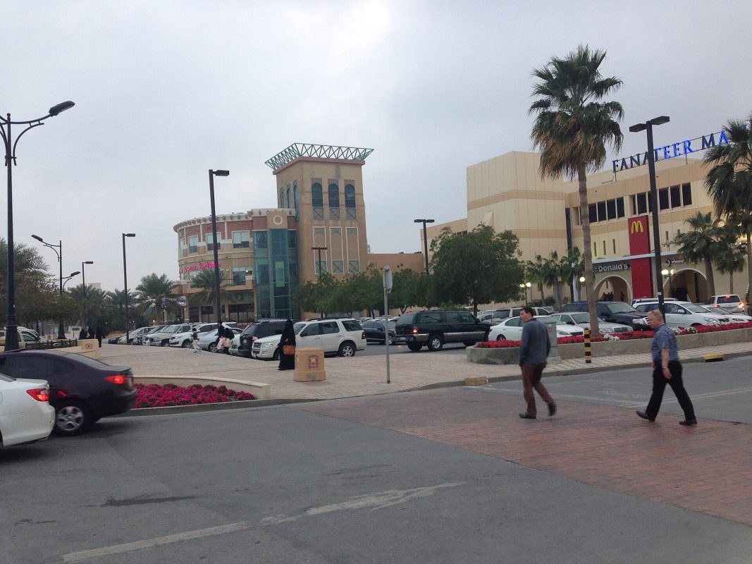 Al Jubail
