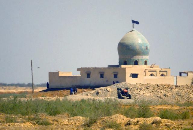 El-Kut