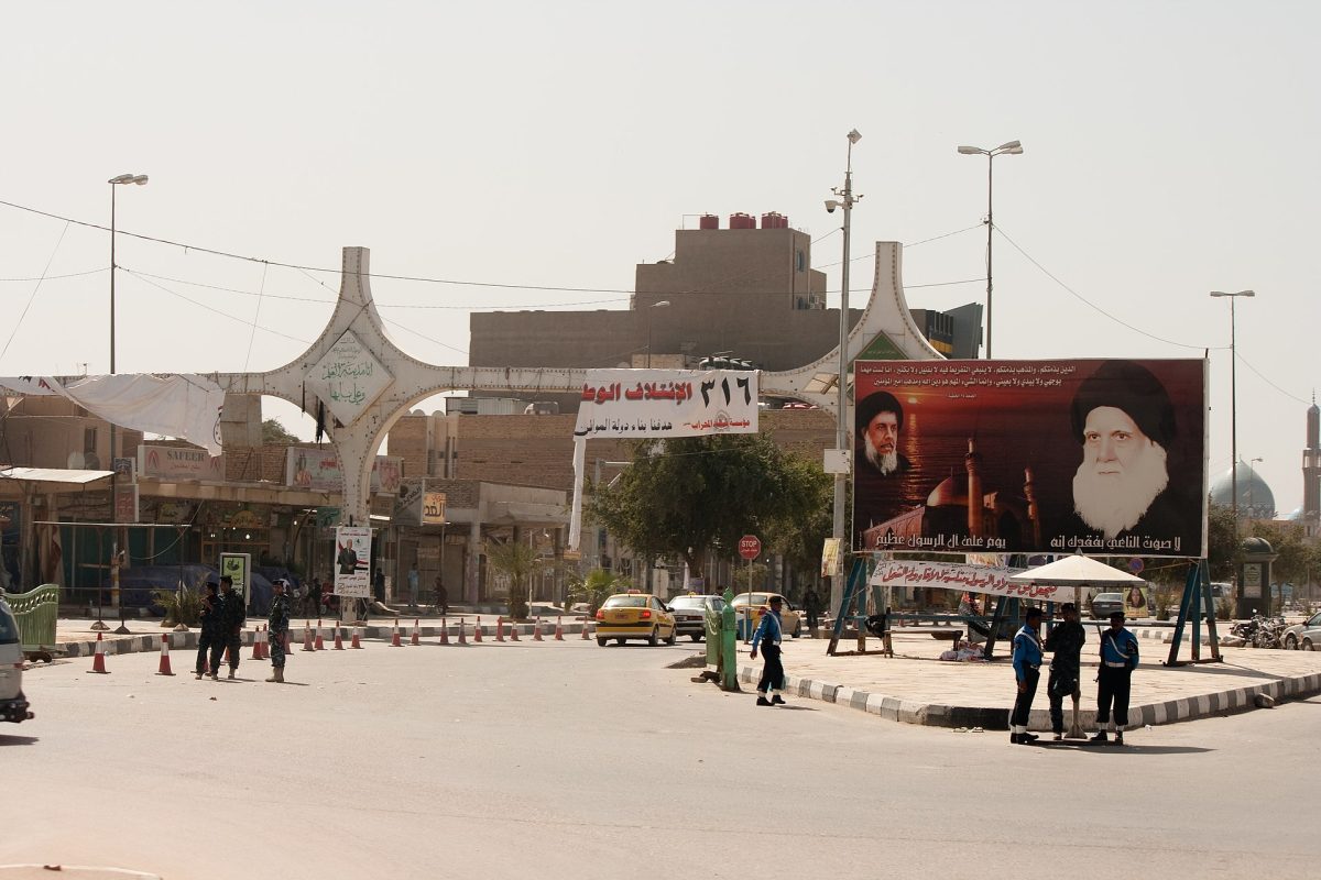 An Najaf