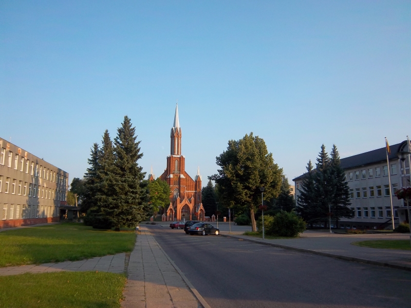 Кайшядорис