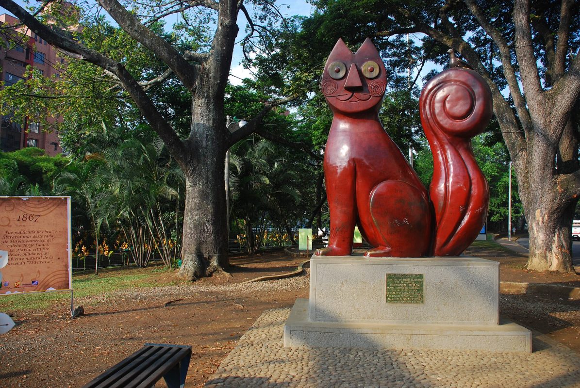 Кали