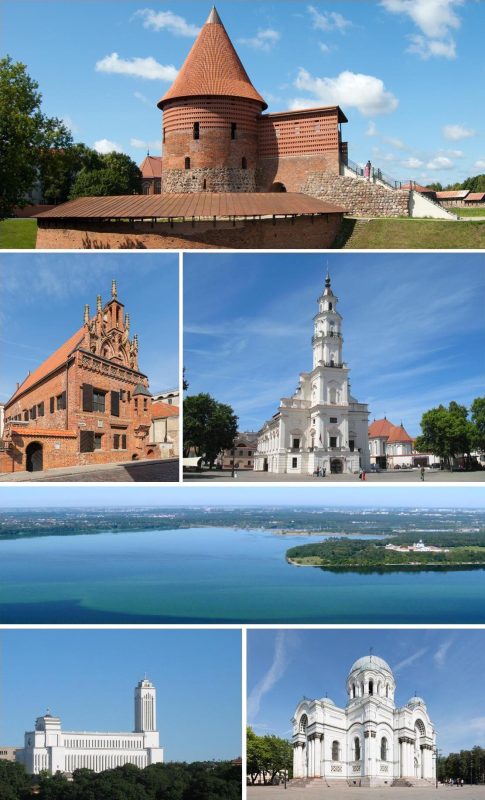 Каунас