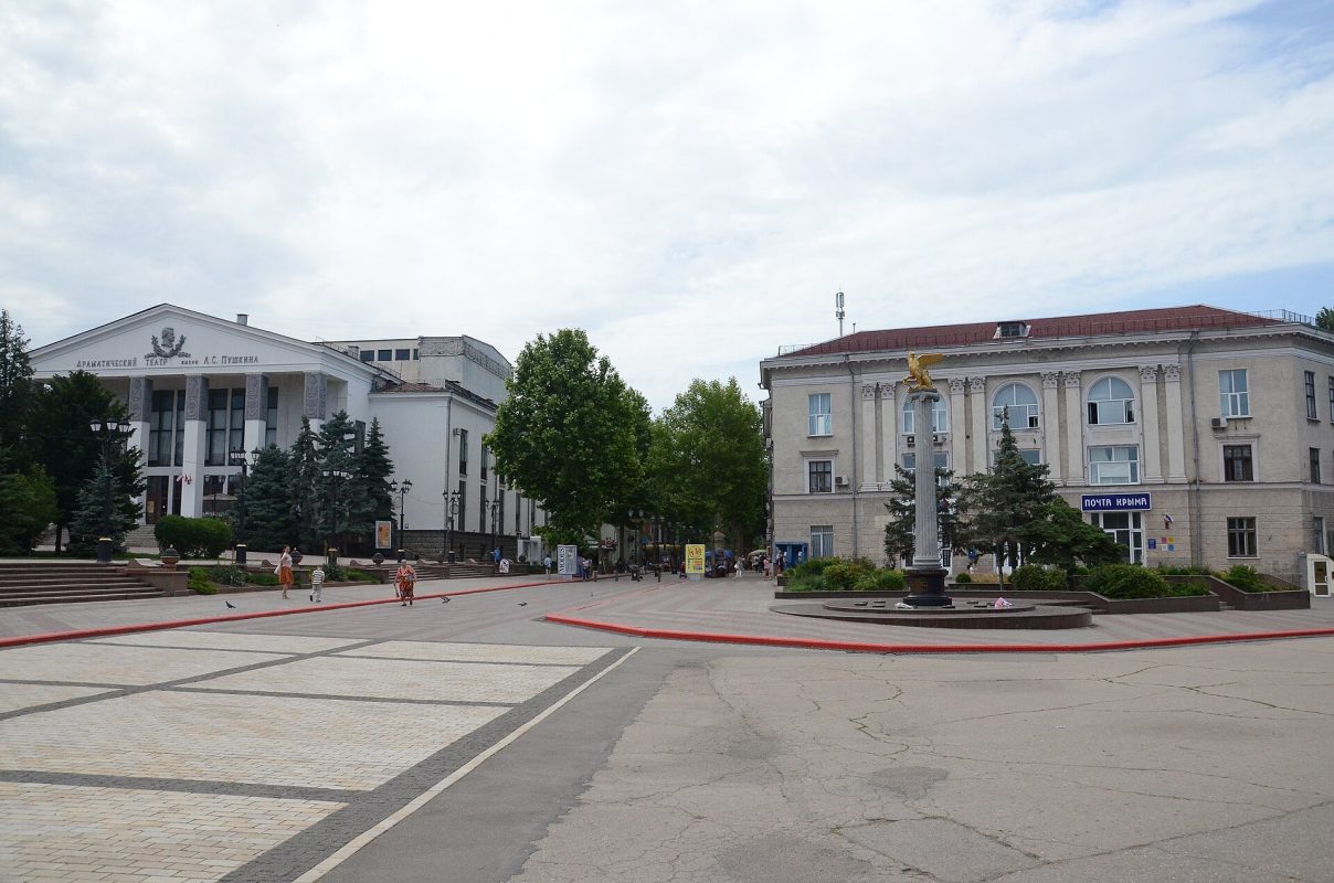 Kerch