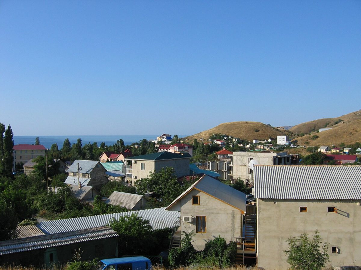 Курортное