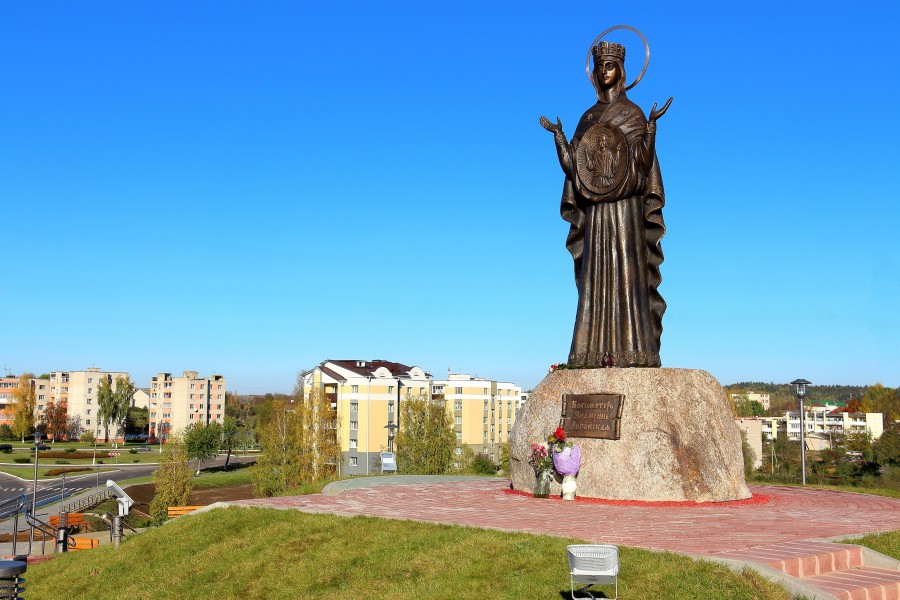 Logoysk