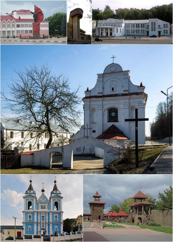 Мозырь
