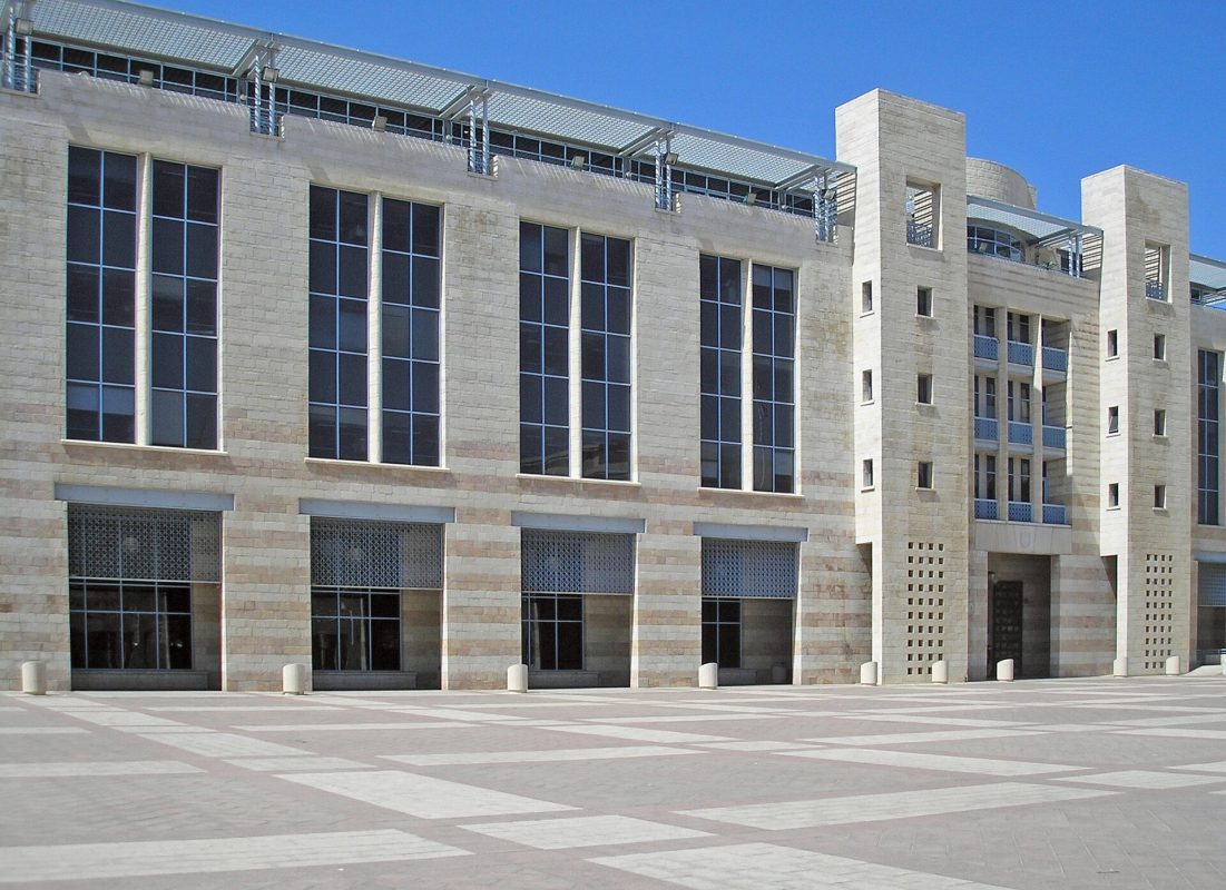 Jerusalem Municipality