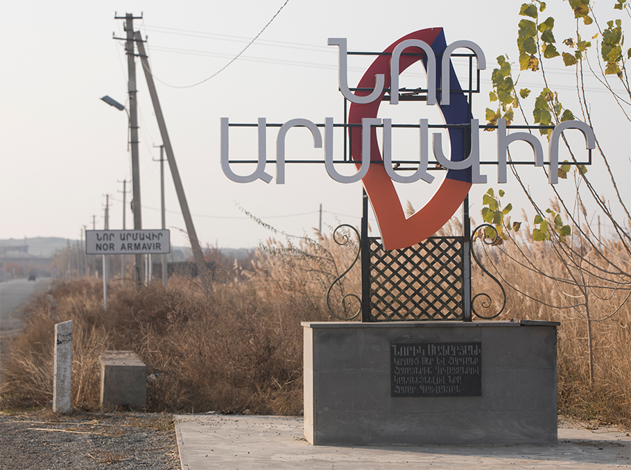 Nor-Armavir