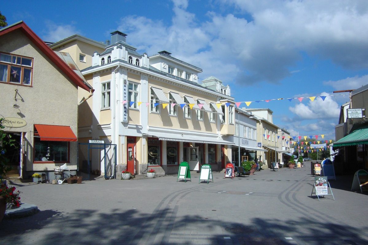 Парайнен