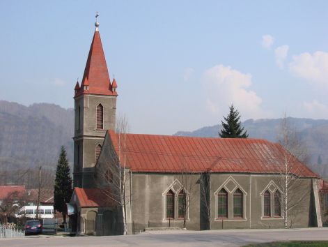 Петрила