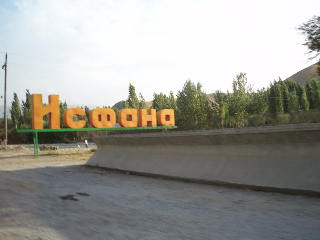 Раззаков