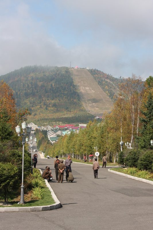 Самджиён