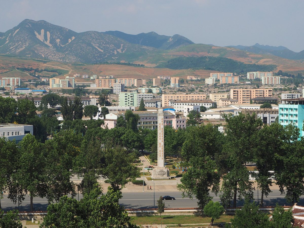 Саривон