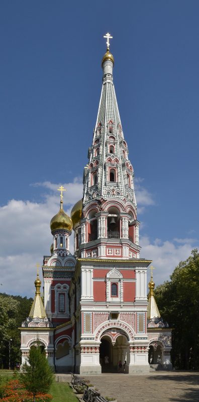 Шипка
