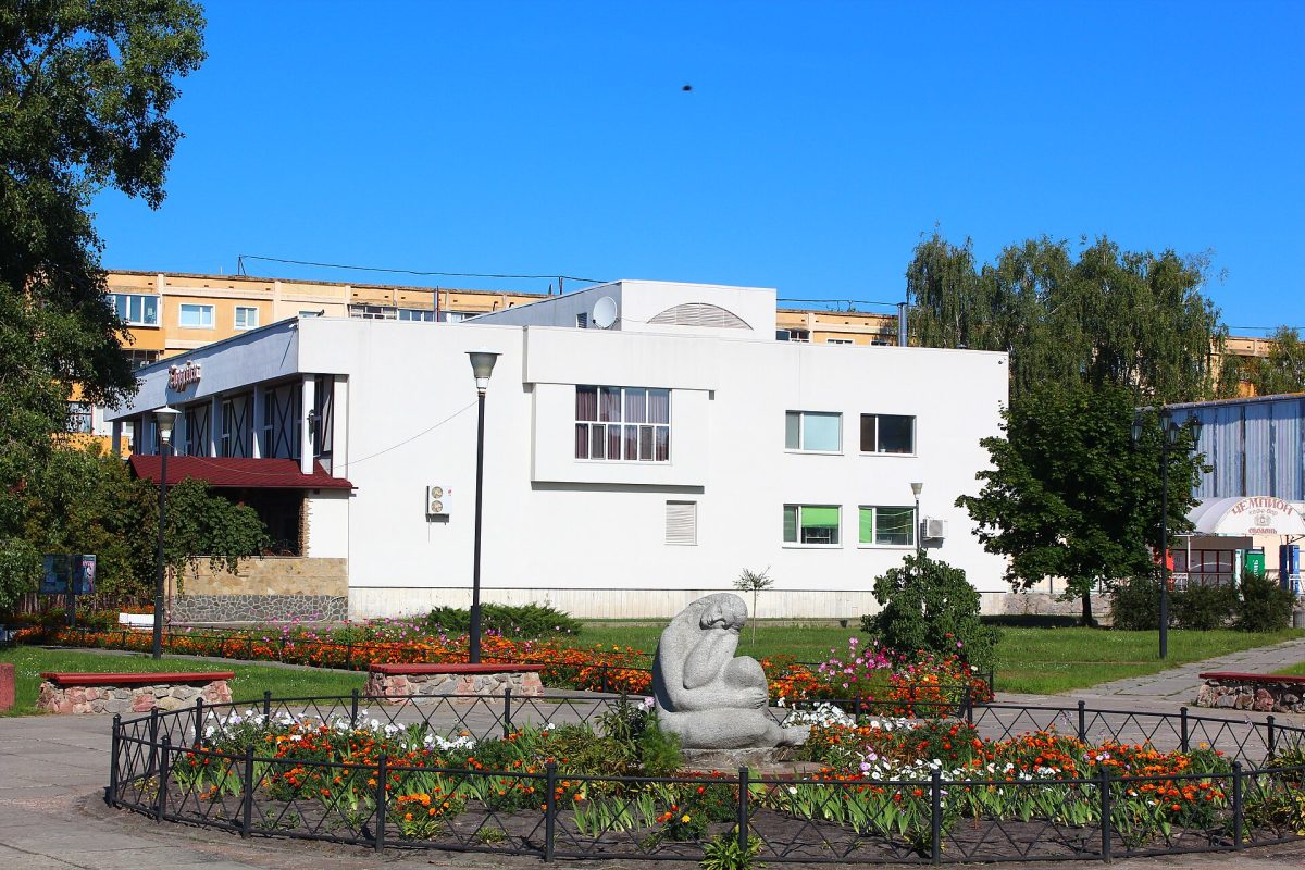 Slavutych