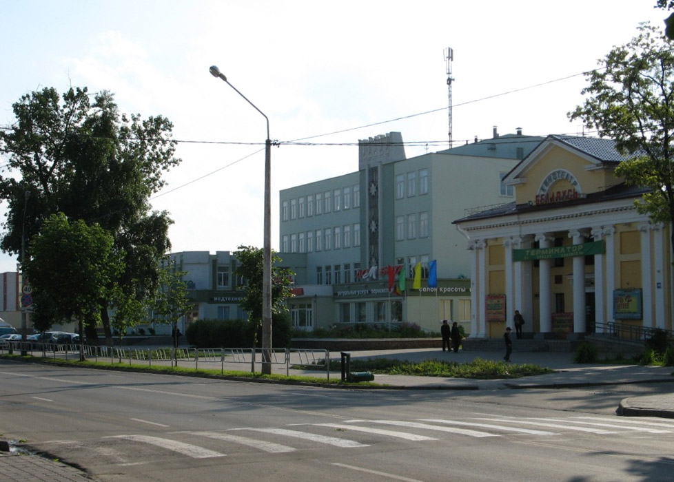 Слуцк