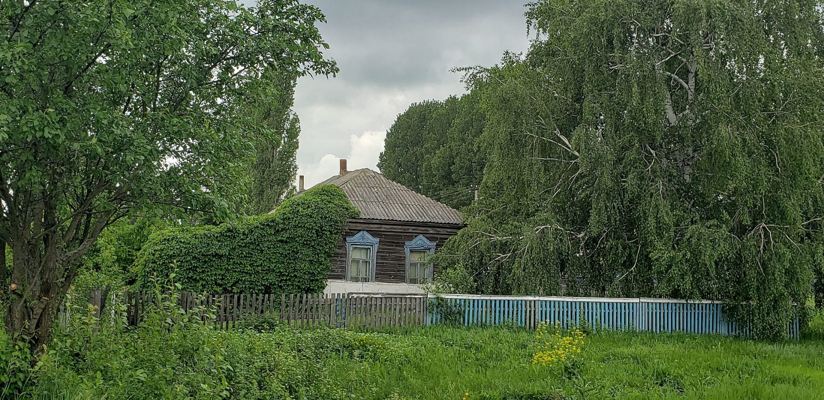 Ternivka