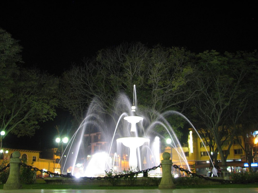 Уануко