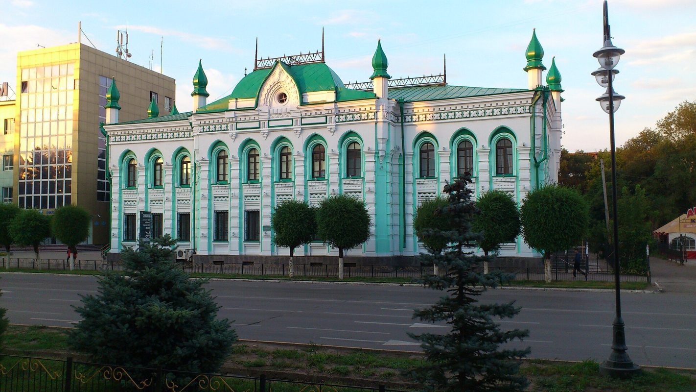 Uralsk