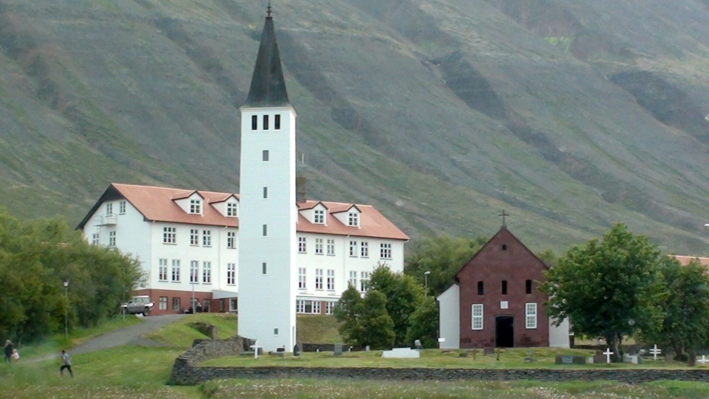 Хоулар