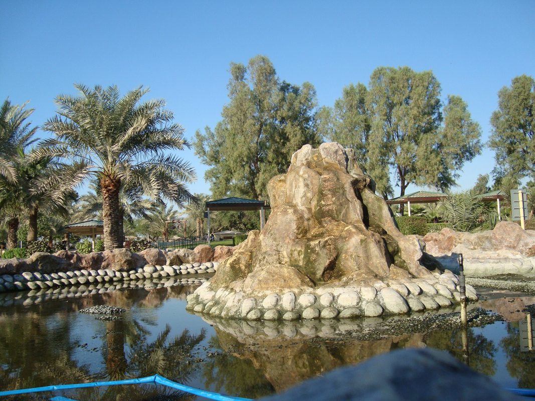 Hamad