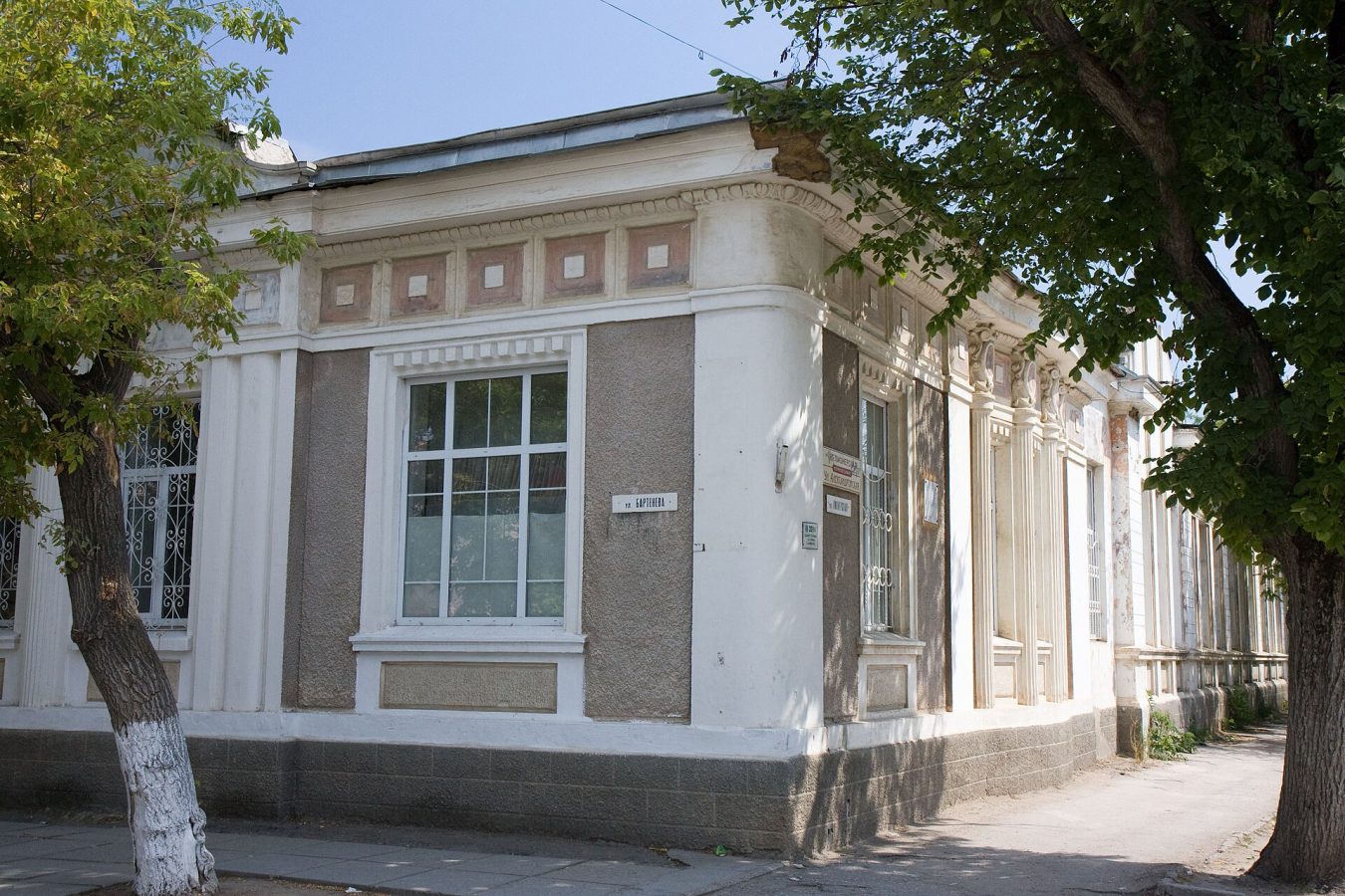 Karaite Spiritual School of Alexandria