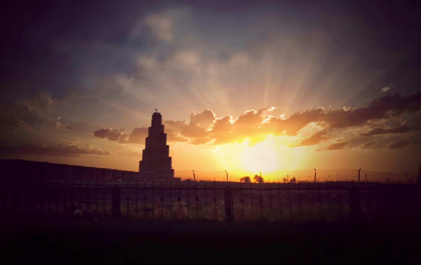 Samarra Archaeological City