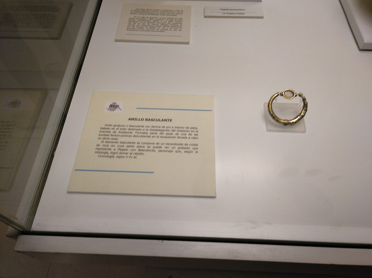 Cadiz Archaeological Museum