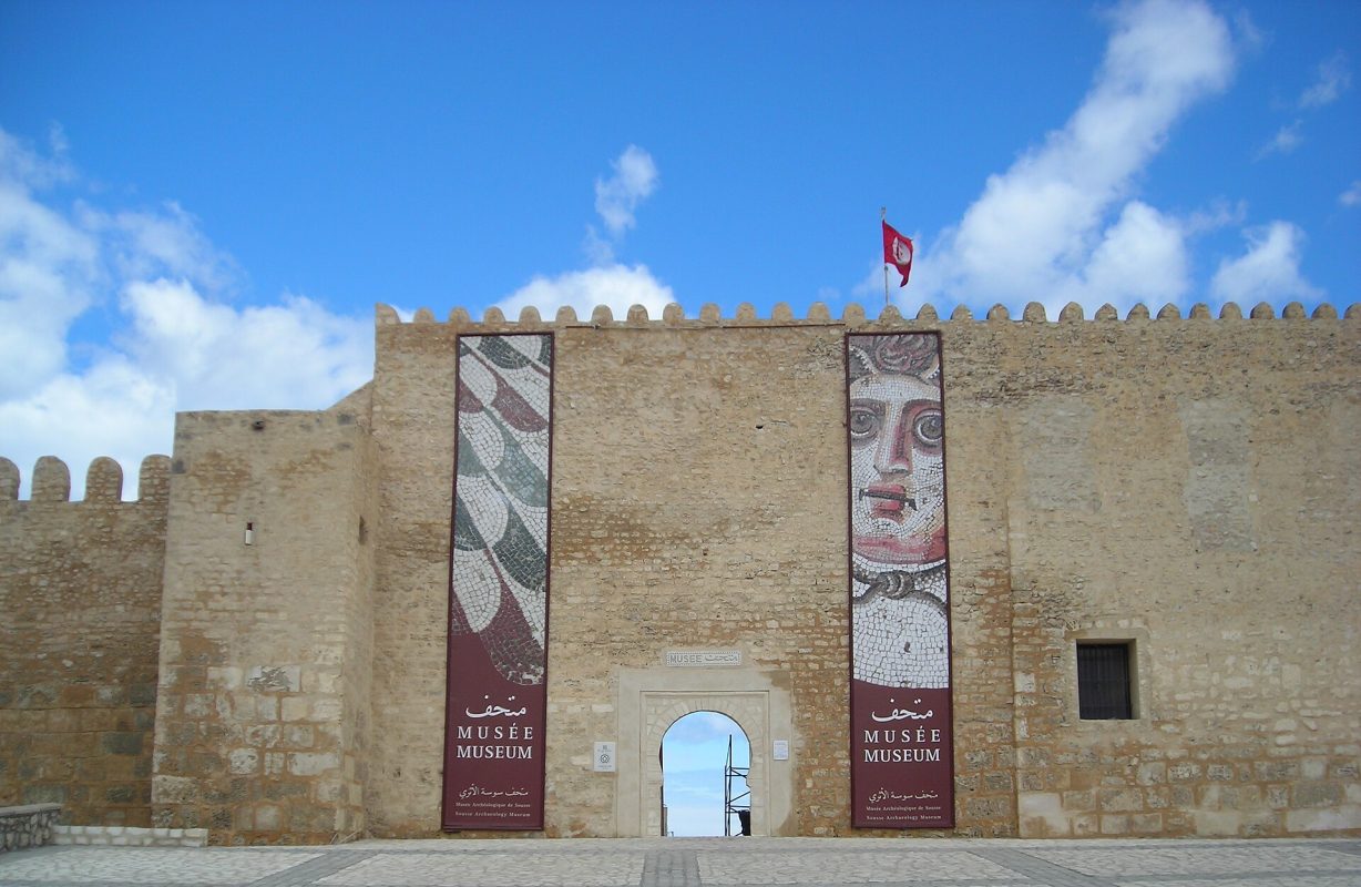 Zaouiet Sousse