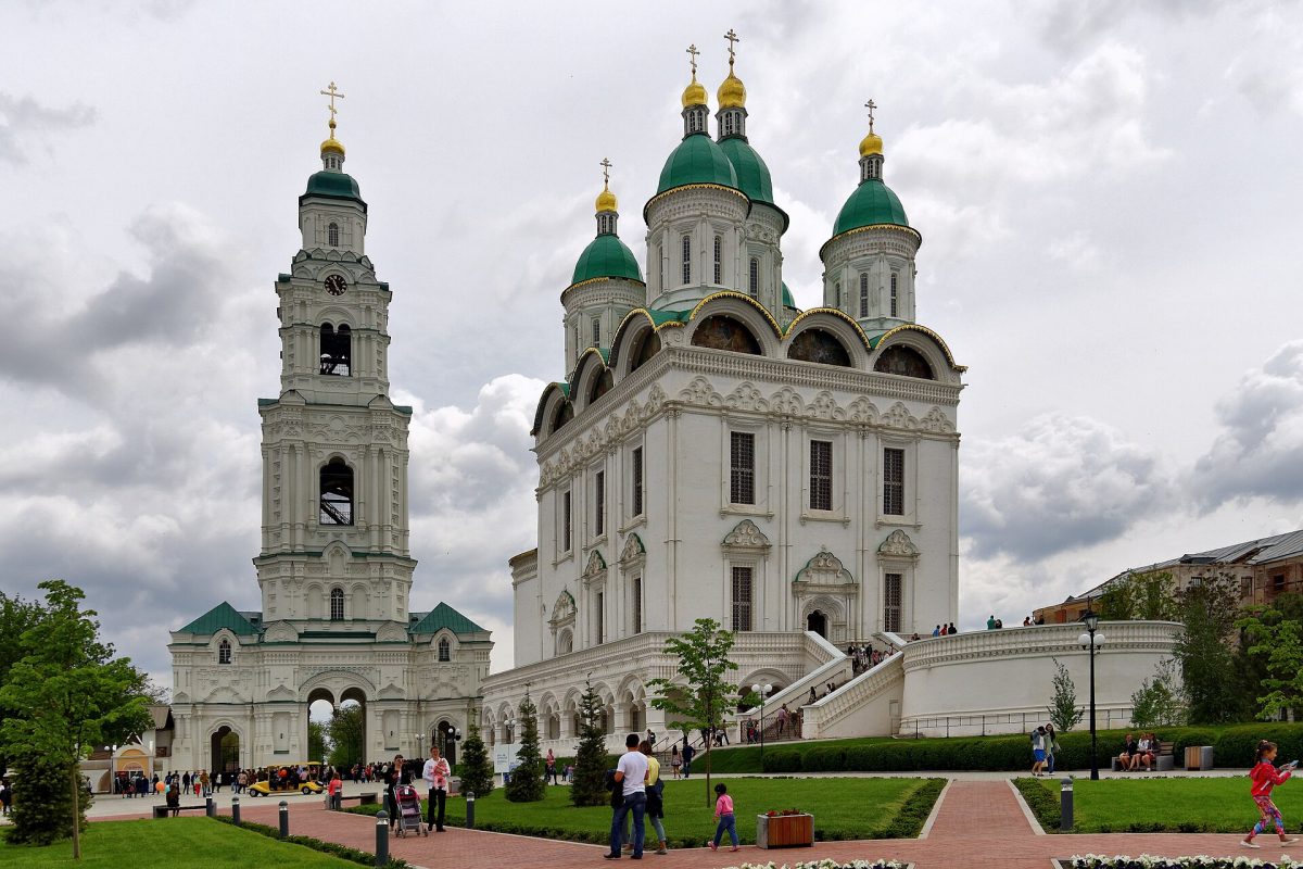 Астрахань