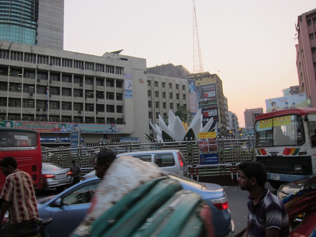 Bangladesh Bank