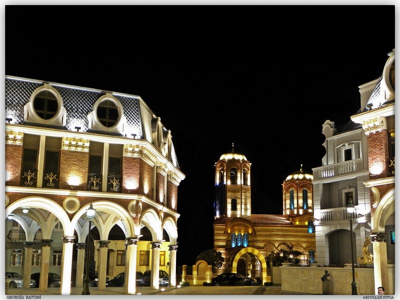 Batumi Ilia Chavchavadze Drama Theatre