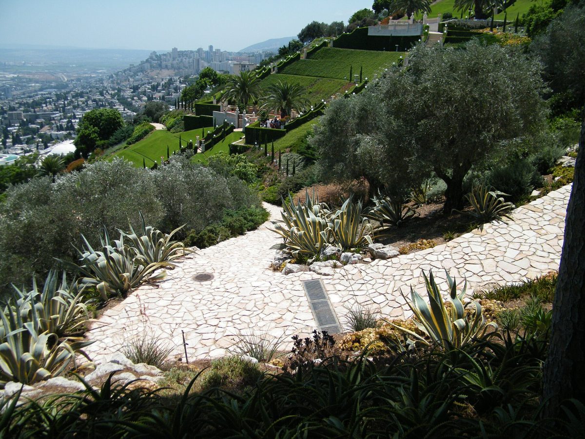 Bahá'í Gardens