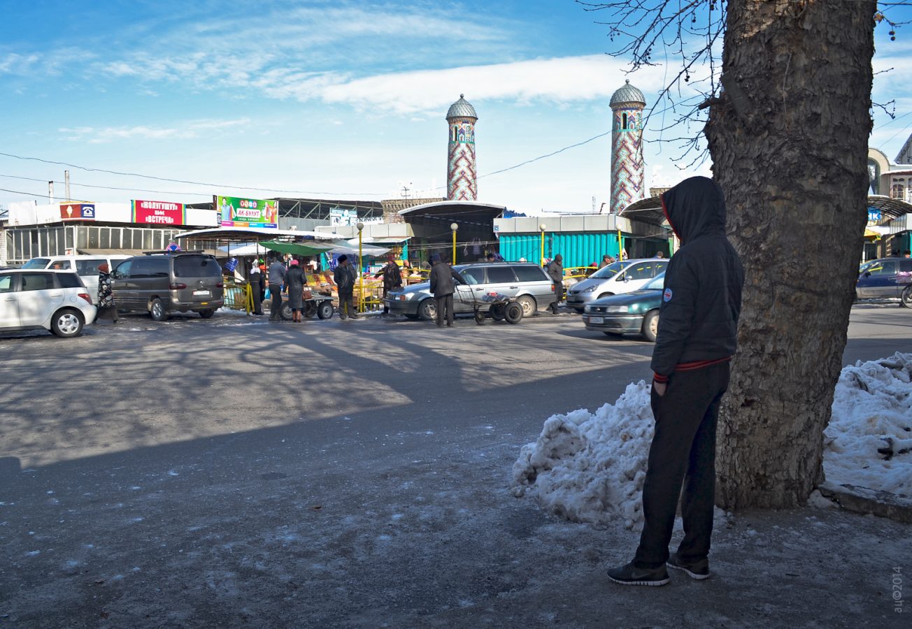 Uzgen Bazaar