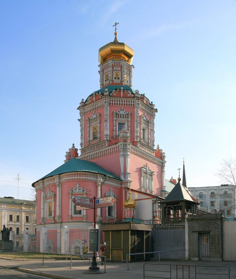 Bogoyavlensky Monastery