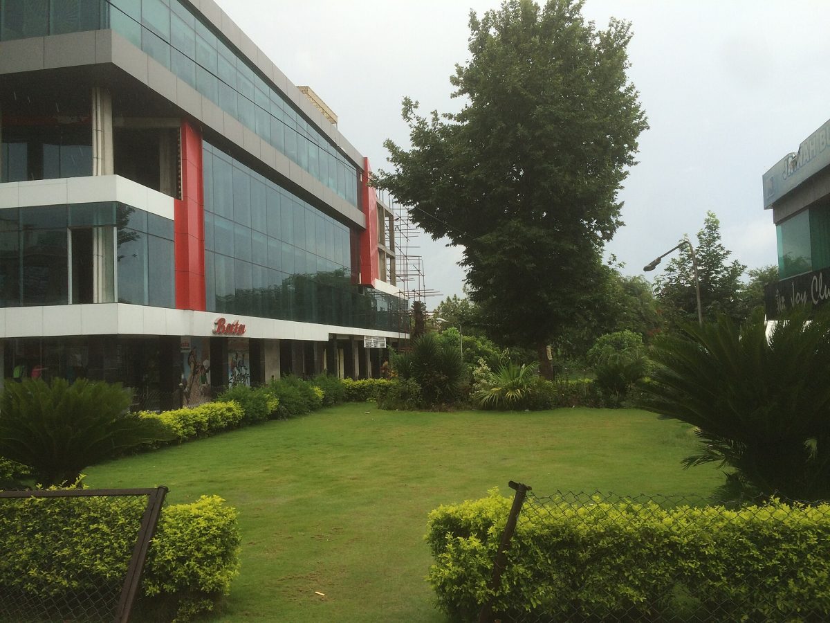 Jinnah Super Market