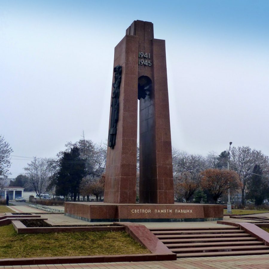 Центральный рынок Нальчика