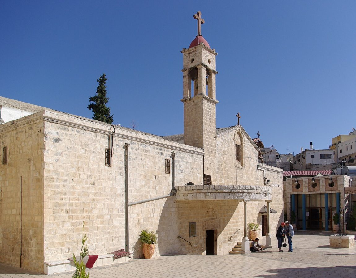 Archangel Gabriel Church