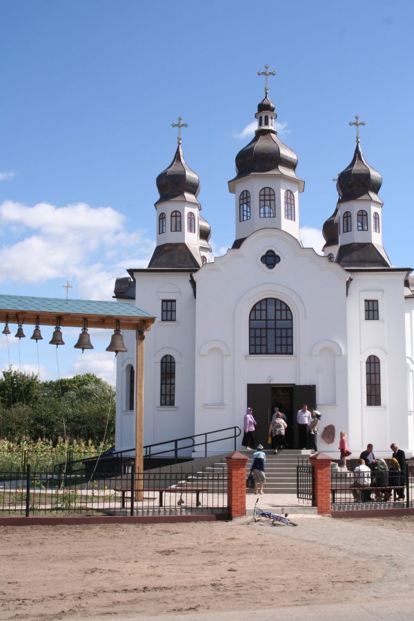 Church of the Intercession of the Holy Virgin