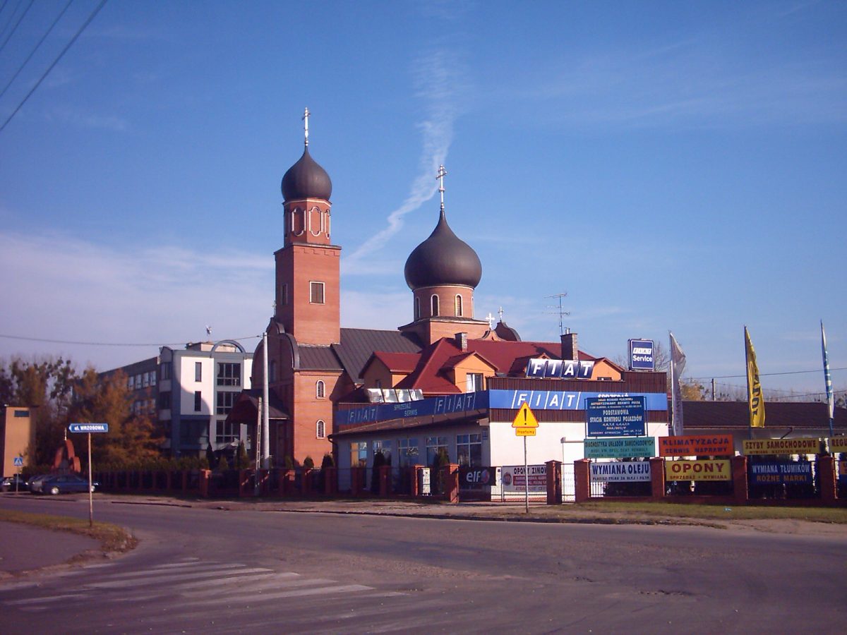 St. Demetrius Church