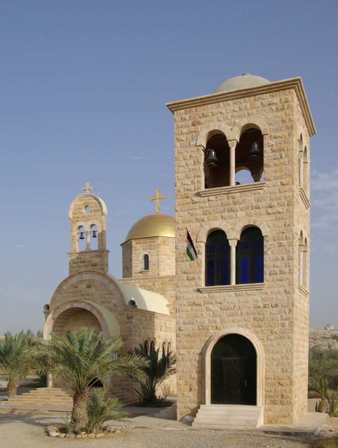 St. John the Baptist Church