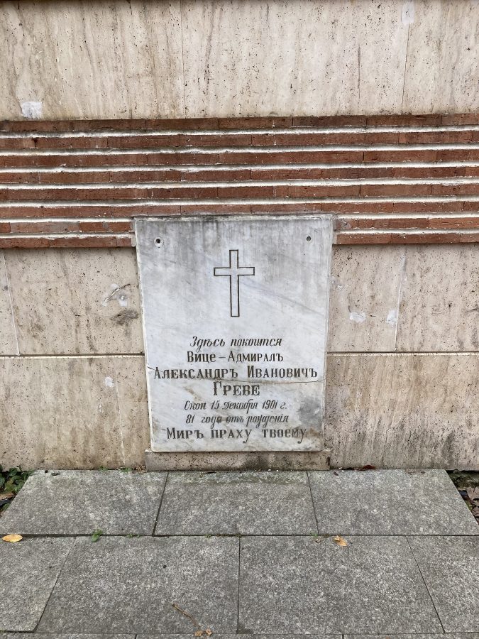 St. Nicholas Church