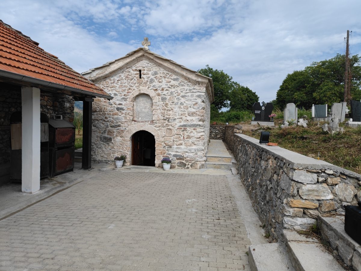 St. Nicholas Church