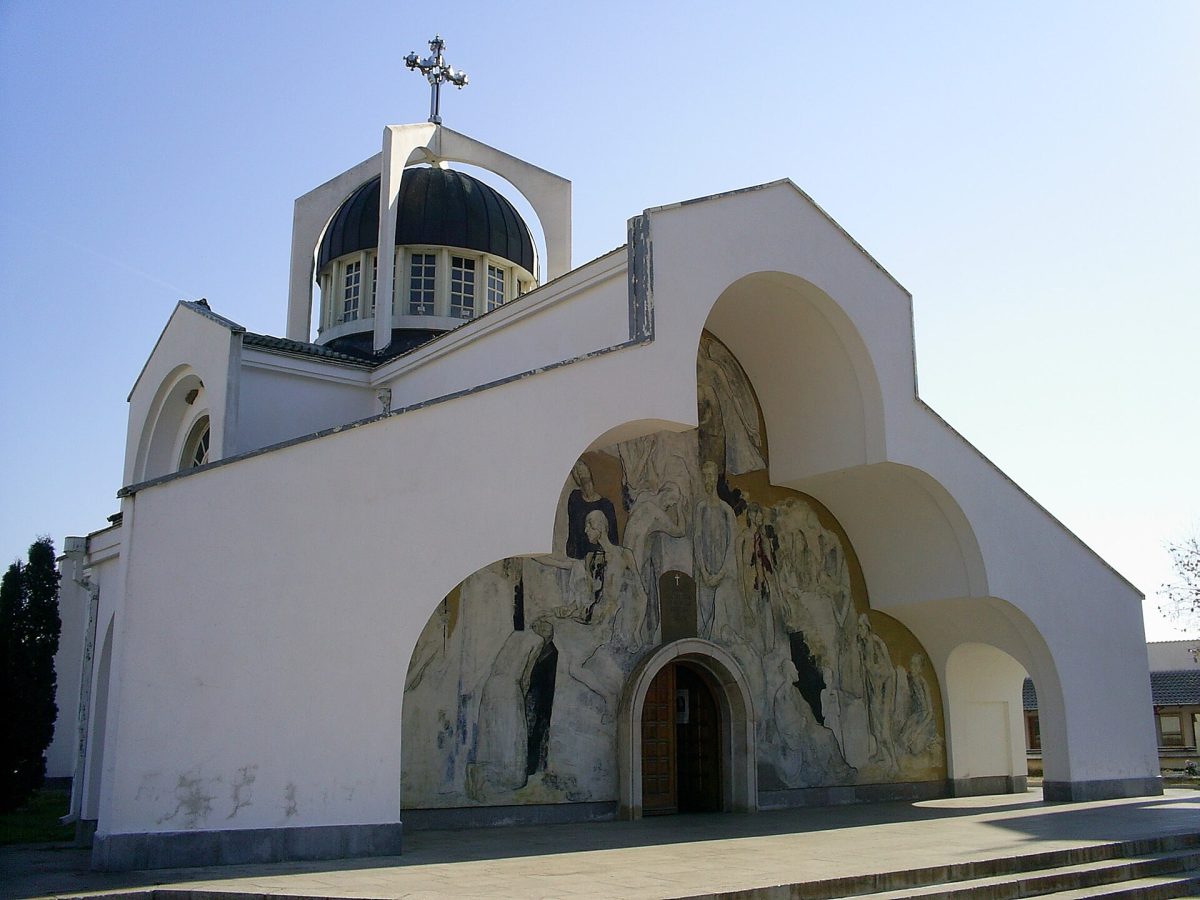 St. Paraskeva Church