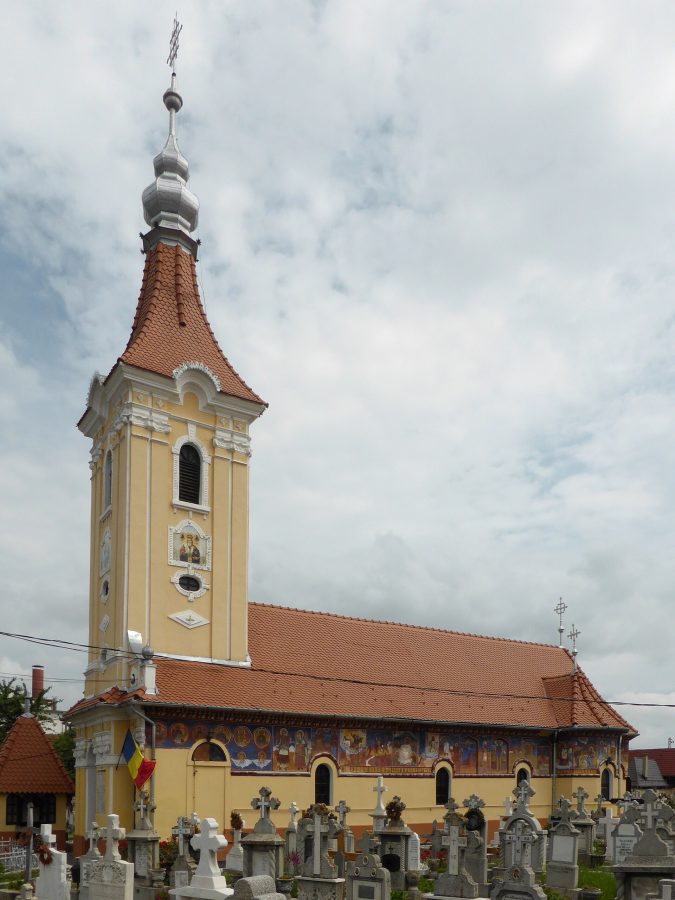 Церковь Святой Троицы